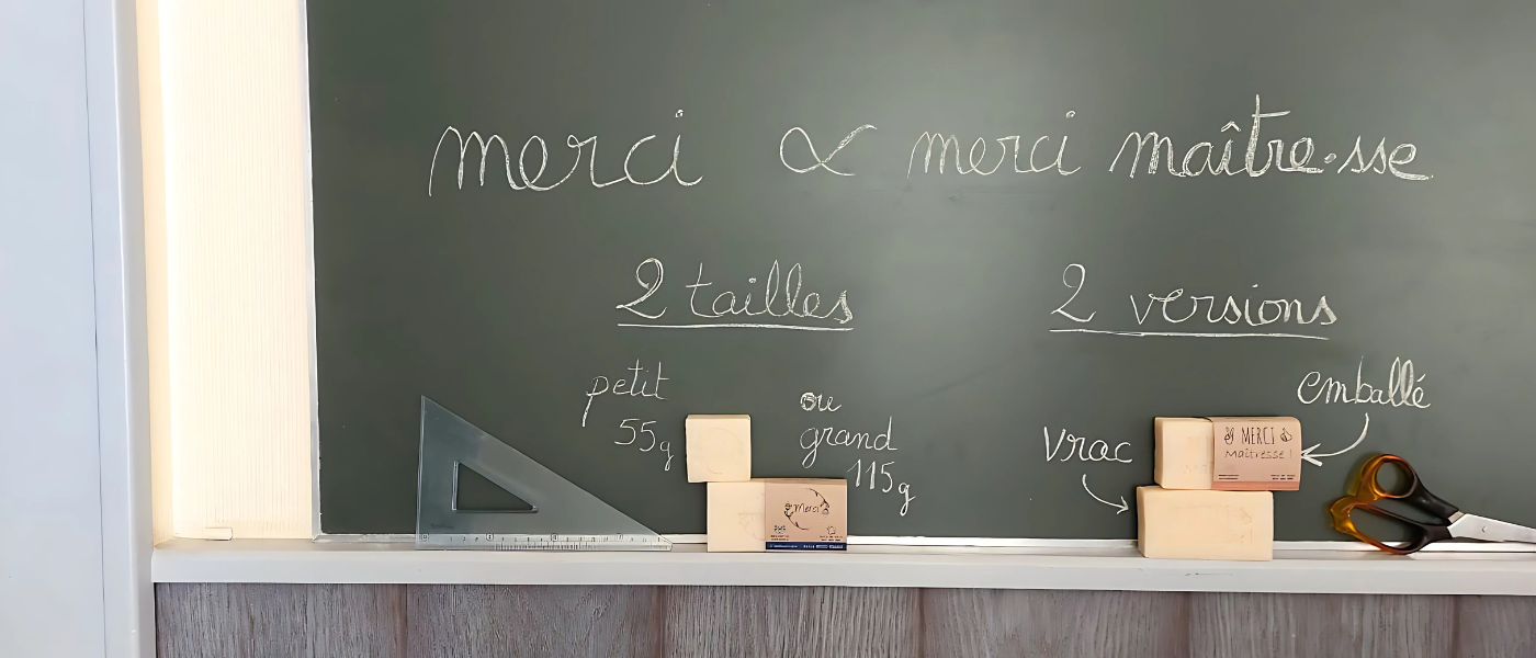 MöBiUS Cosmétiques